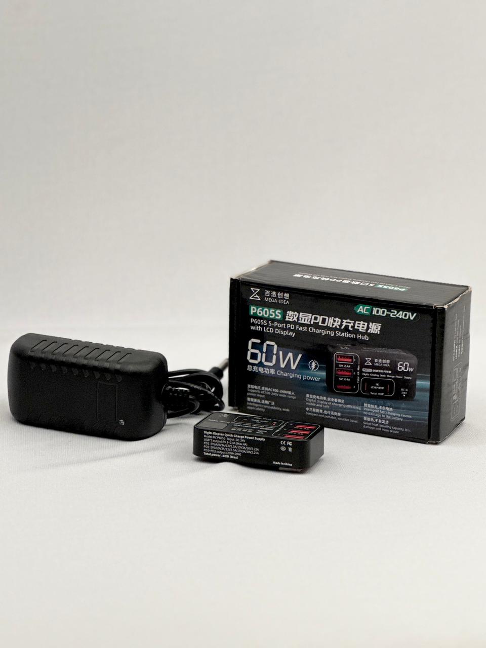 QianLi P605S 5-Port PD Fast Charging Station Hub